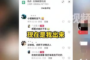 老六：詹姆斯是历史最佳球员之一 我能抢断他 那真的了不起