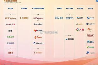 马祖拉：即使我们有时打得差球迷们也支持我们